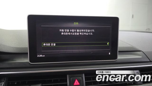 Audi A4 (B9) 35 TDI Quattro Premium 2018 — фото 32