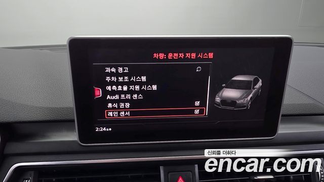 Audi A4 (B9) 35 TDI Quattro Premium 2018 — фото 38