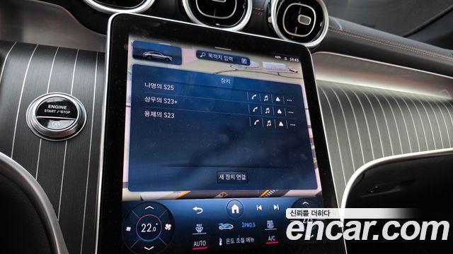 Mercedes-Benz GLC-Class (X254) GLC300 4MATIC Coupe 2024 — фото 14