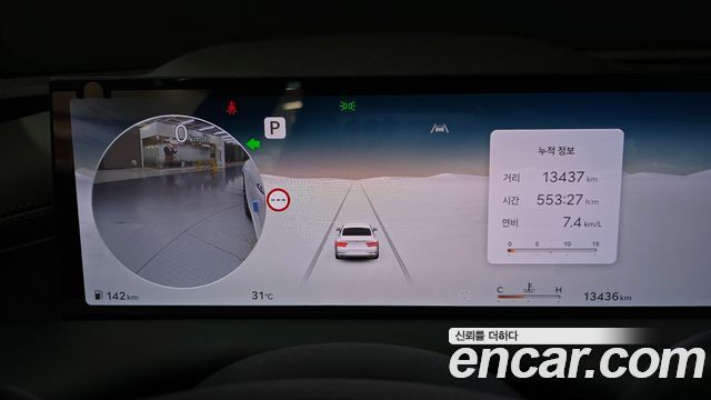 Genesis G80 (RG3) Gasoline 2.5 Turbo 2WD 2025 — фото 8