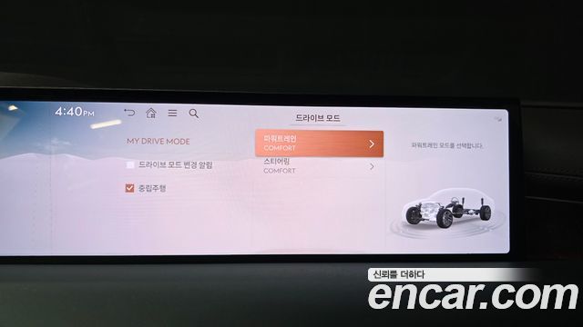 Genesis G80 (RG3) Gasoline 2.5 Turbo 2WD 2025 — фото 18