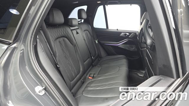 BMW X5 (G05) xDrive 40d M Sport Online Exclusive Editon 2023 — фото 11