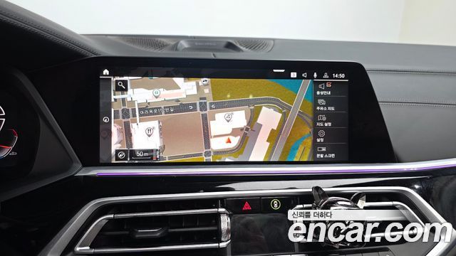 BMW X5 (G05) xDrive 40d M Sport Online Exclusive Editon 2023 — фото 13