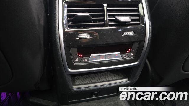 BMW X5 (G05) xDrive 40d M Sport Online Exclusive Editon 2023 — фото 19