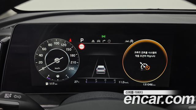 Kia Sportage (V) Diesel 2.0 2WD Prestige 2022 — фото 8