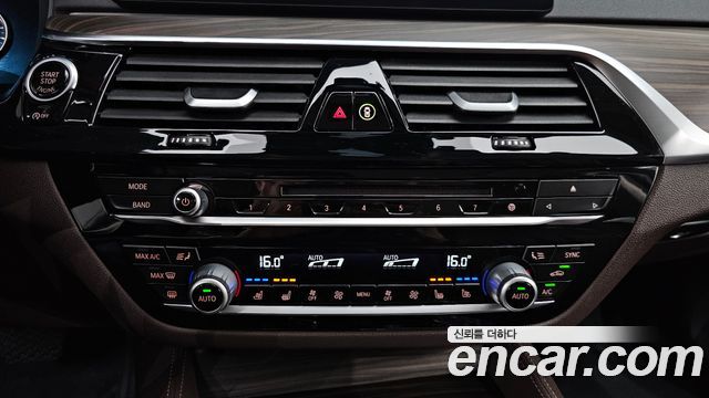 BMW 5 Series (G30) 530i xDrive Luxury Plus 2018 — фото 27