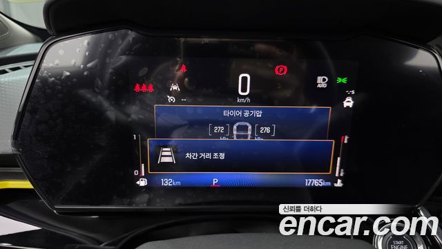 Chevrolet Trax Crossover 1.2 ACTIV 2025 — фото 8