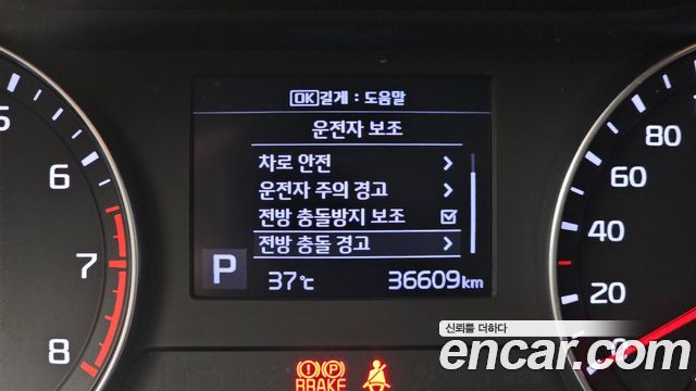 Kia K3 Standard 2021 — фото 16