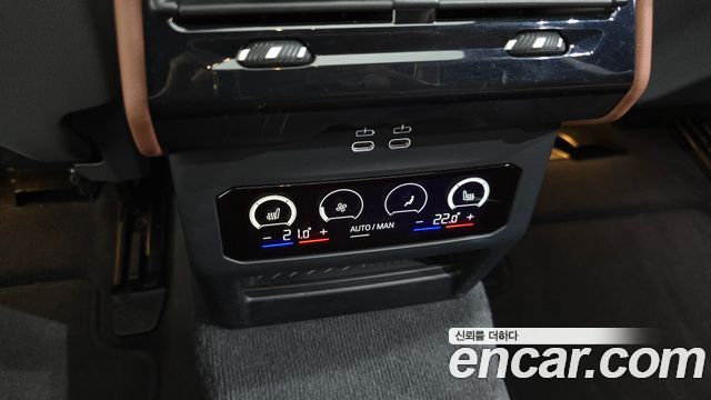 BMW 5 Series (G60) 530i xDrive M Sport 2024 — фото 34