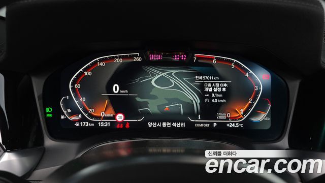 BMW 4 Series (G22) 420i M Sport Convertible 2023 — фото 8