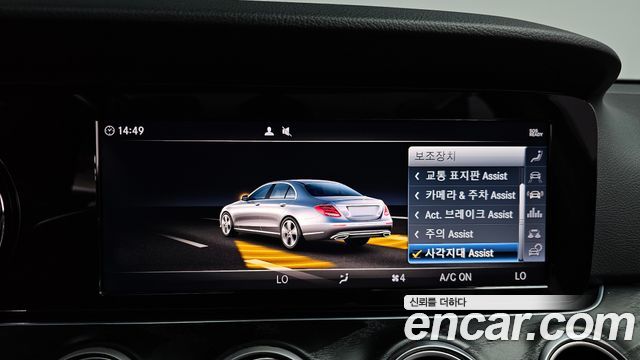 Mercedes-Benz E-Class (W213) E220d Avantgarde 2019 — фото 16