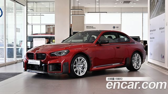 BMW M2 (G87) M2 Coupe