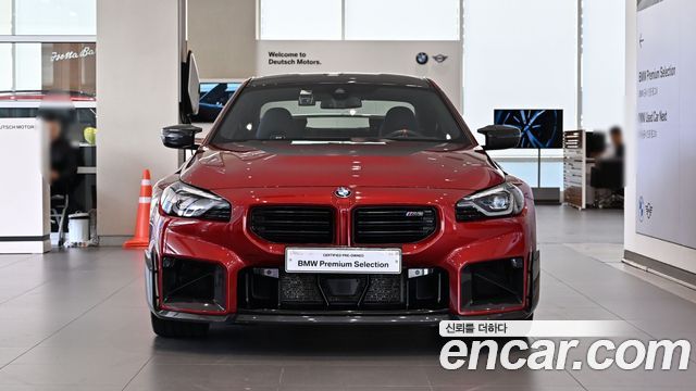 BMW M2 (G87) M2 Coupe 2025 — фото 2