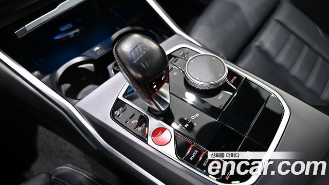 BMW M2 (G87) M2 Coupe 2025 — фото 15