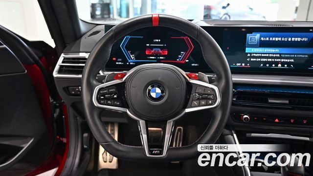 BMW M2 (G87) M2 Coupe 2025 — фото 20