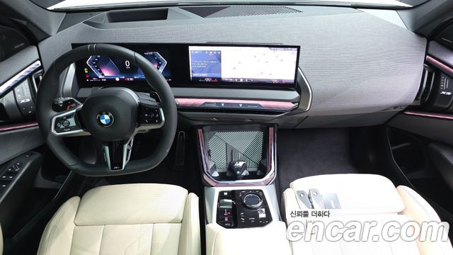 BMW X3 (G45) xDrive 20 M Sport Pro 2025 — фото 7