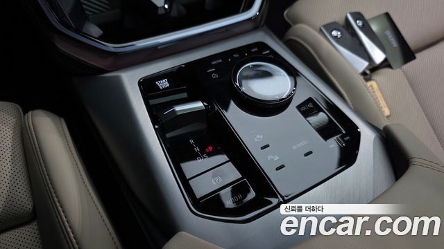 BMW X3 (G45) xDrive 20 M Sport Pro 2025 — фото 9