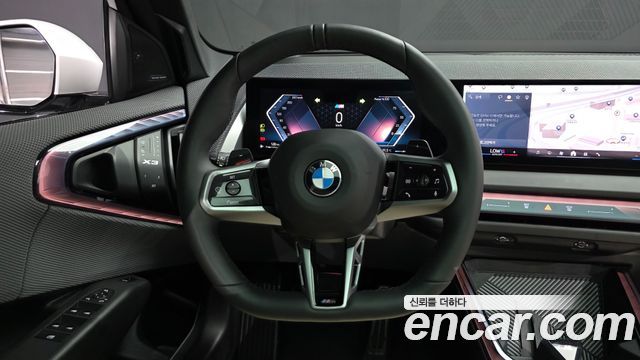 BMW X3 (G45) xDrive 20 M Sport Pro 2025 — фото 13