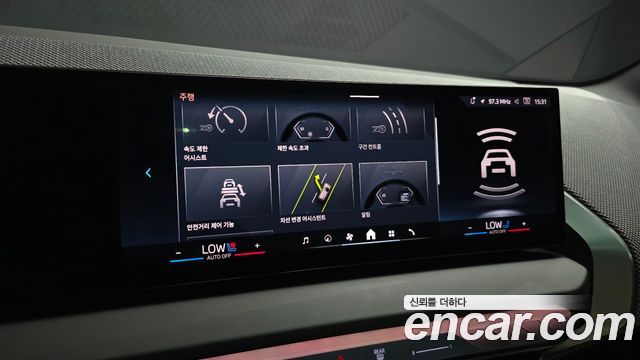 BMW X3 (G45) xDrive 20 M Sport Pro 2025 — фото 16