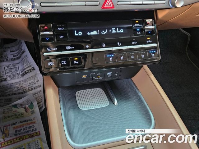 Hyundai Grandeur (GN7) 2,5 Gasoline 2WD Premium 2023 — фото 16