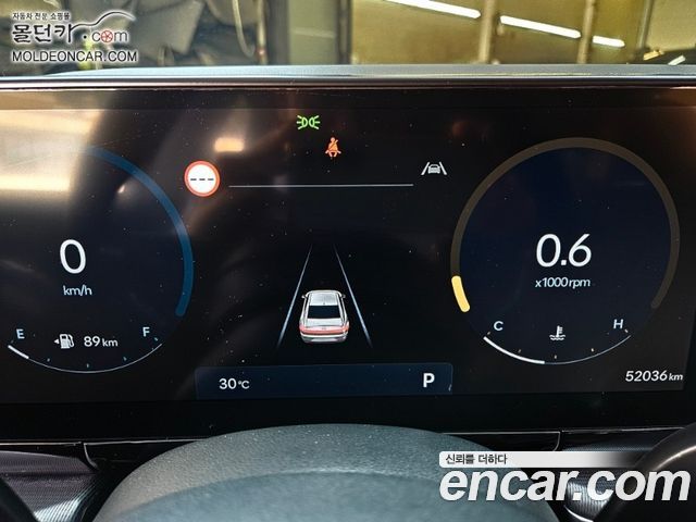 Hyundai Grandeur (GN7) 2,5 Gasoline 2WD Premium 2023 — фото 21