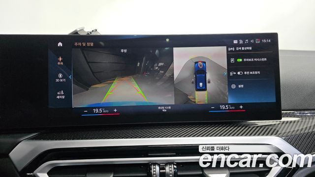 BMW 3 Series (G20) M340i xDrive Touring 2023 — фото 14