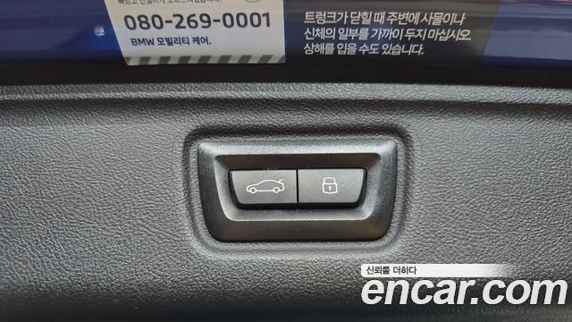 BMW 3 Series (G20) M340i xDrive Touring 2023 — фото 18