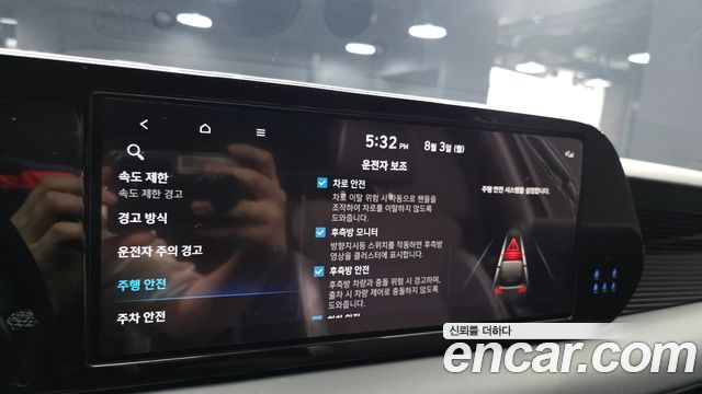Hyundai Palisade Gasoline 3.8 4WD Calligraphy Black Edition 2024 — фото 24