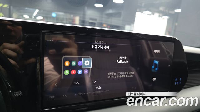 Hyundai Palisade Gasoline 3.8 4WD Calligraphy Black Edition 2024 — фото 43