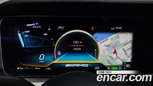 Mercedes-Benz E-Class (W213) E53 AMG 4MATIC+ Coupe 2023 — фото 8