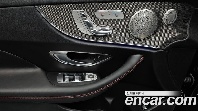 Mercedes-Benz E-Class (W213) E53 AMG 4MATIC+ Coupe 2023 — фото 18