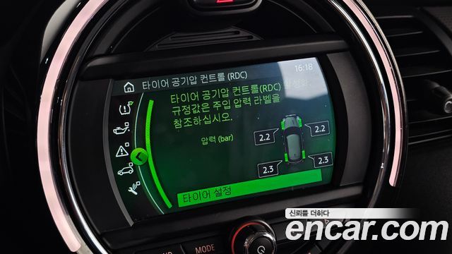 MINI Cooper 5Door Standard 3rd 2020 — фото 18