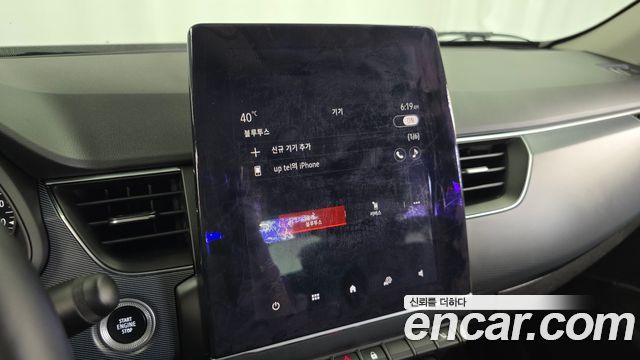 Renault Korea XM3 1.3 TCe RE 2021 — фото 15