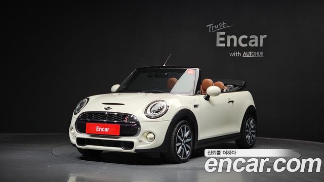 MINI Cooper S Convertible Standard 3rd