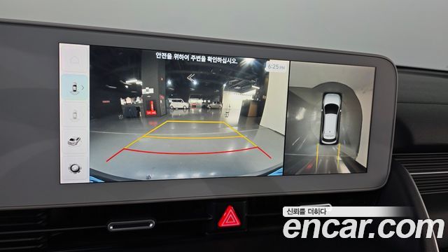 Hyundai Ioniq 5 Long range Prestige 2022 — фото 14