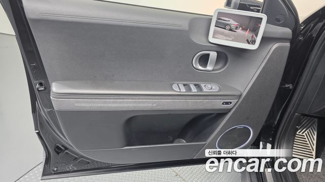 Hyundai Ioniq 5 Long range Prestige 2022 — фото 24