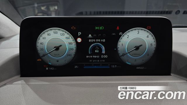 Hyundai Staria 4WD Lounge 9-Seater Prestige 2022 — фото 8