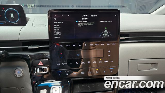 Hyundai Staria 4WD Lounge 9-Seater Prestige 2022 — фото 14