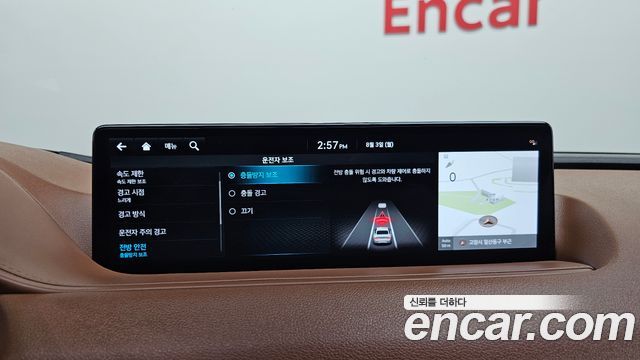 Genesis G80 (RG3) Gasoline 3.5 Turbo AWD 2022 — фото 16
