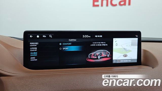 Genesis G80 (RG3) Gasoline 3.5 Turbo AWD 2022 — фото 18