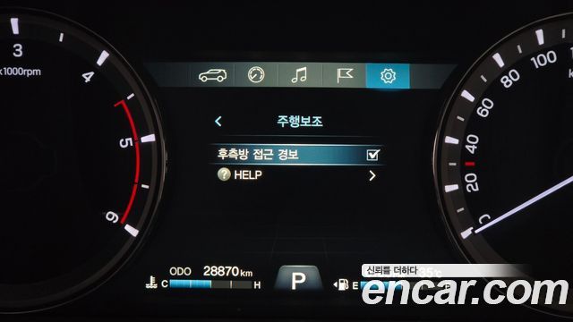 KG Mobility (SsangYong) G4 Rexton Diesel 2.2 4WD White Edition 2020 — фото 19