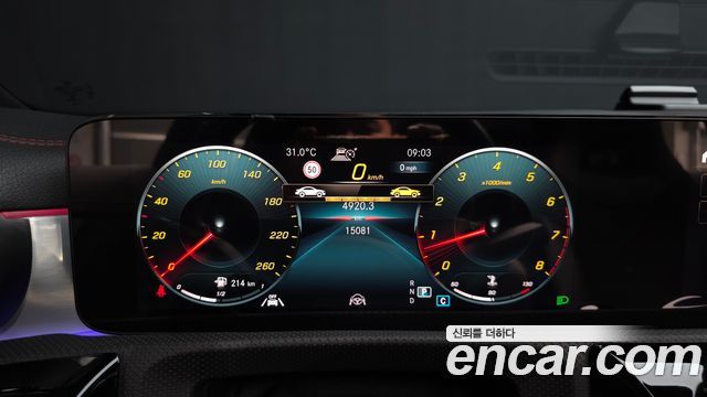 Mercedes-Benz CLA-Class (C118) CLA250 4MATIC 2023 — фото 8