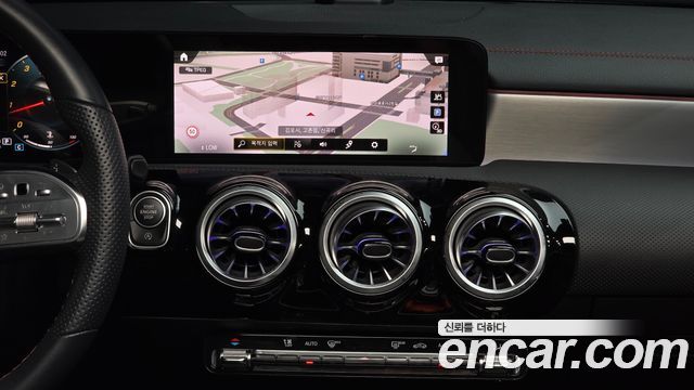Mercedes-Benz CLA-Class (C118) CLA250 4MATIC 2023 — фото 14