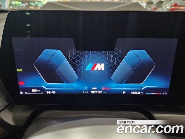BMW 1 Series (F70) M135 xDrive 2025 — фото 8