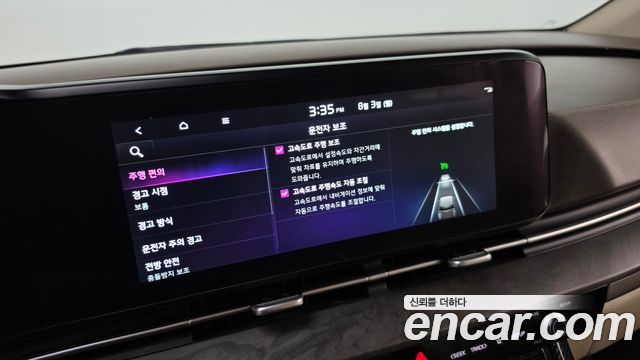 Kia Carnival (IV) Diesel 7-Seater Noblesse 2023 — фото 30