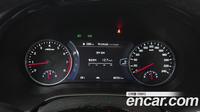 Kia Seltos Gasoline 1.6 Turbo 2WD Prestige 2023 — фото 8