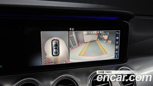 Mercedes-Benz E-Class (W213) E300 AMG Line 2019 — фото 15