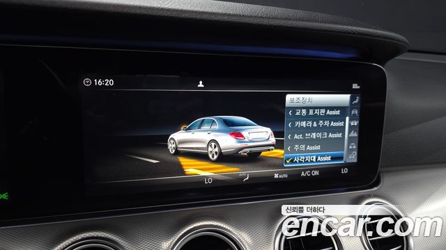 Mercedes-Benz E-Class (W213) E300 AMG Line 2019 — фото 16