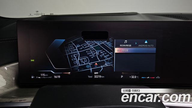BMW X7 (G07) xDrive 40i Design Pure Excellence 6-Seater 2024 — фото 8