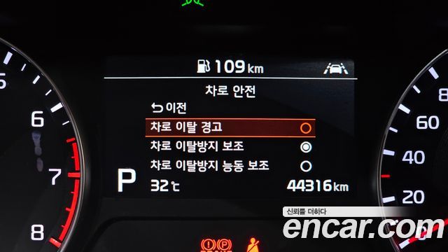 Kia K3 Signature 2021 — фото 16